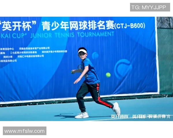 西安网球队如何通过控制革新提升竞技水平与团队协作能力 西安网球队如何通过控制革新提升竞技水平与团队协作能力