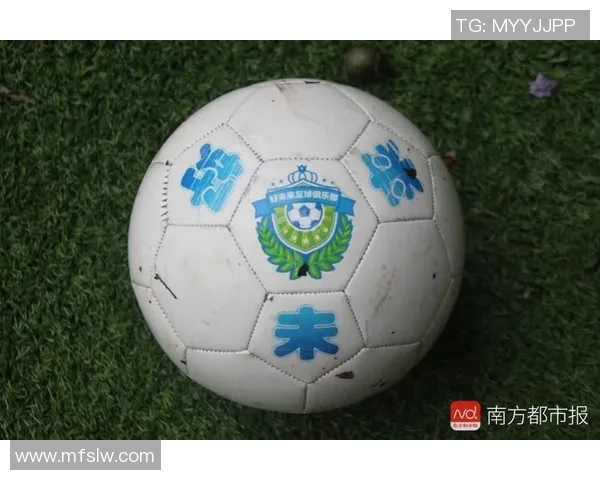 西安足球队心理素质提升之路：从比赛到训练的全面探讨