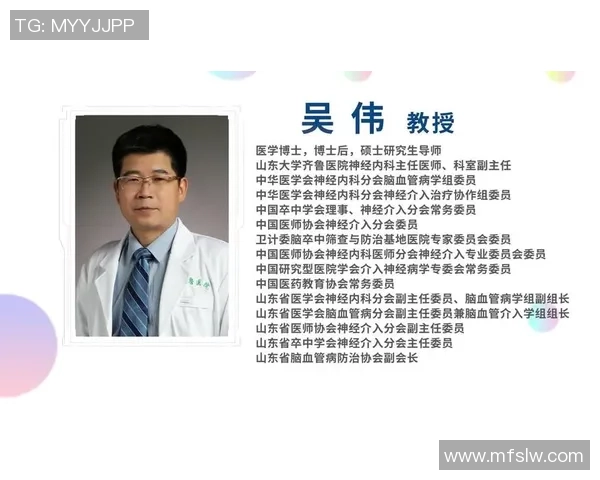 专访吴伟揭秘和平精英成功背后的策略与创新之路